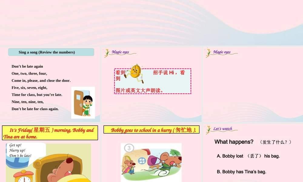 三年级下册英语 课件+素材-Unit  6  What time is it  Cartoon-time课件