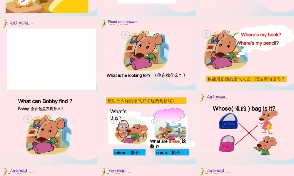 三年级下册英语 课件+素材-Unit  6  What time is it  Cartoon-time课件