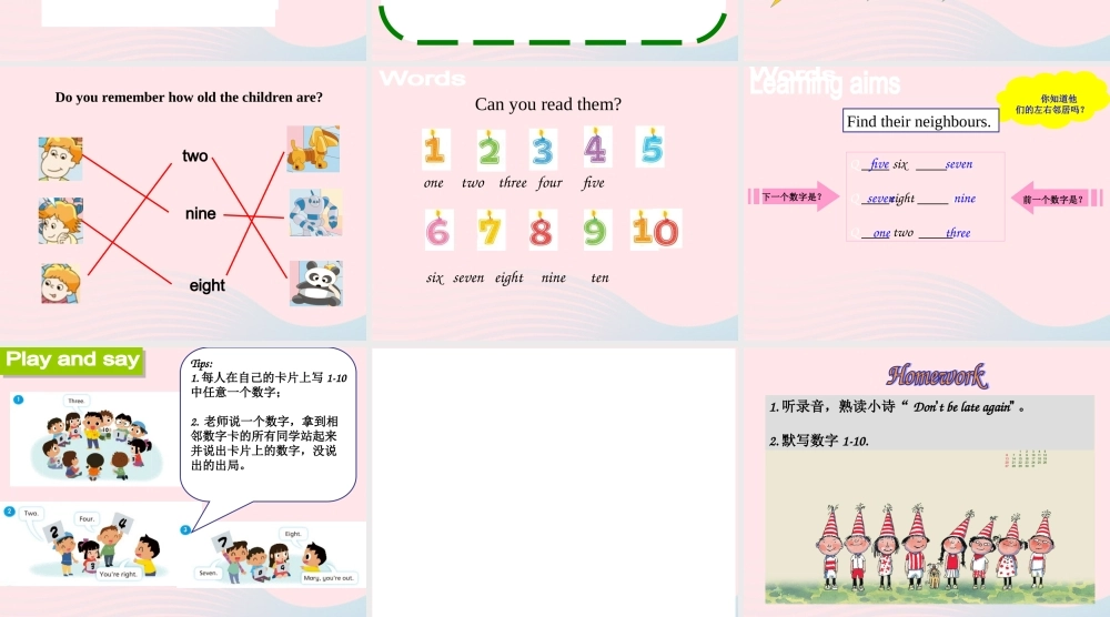 三年级下册英语课件-Unit 5 How old are you  Fun-time课件