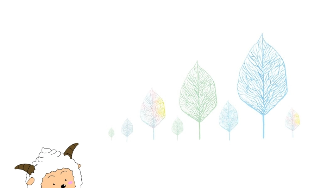 三年级信息技术 第18课《画方形和圆形》课件1 苏科版-苏科版小学三年级全册信息技术课件