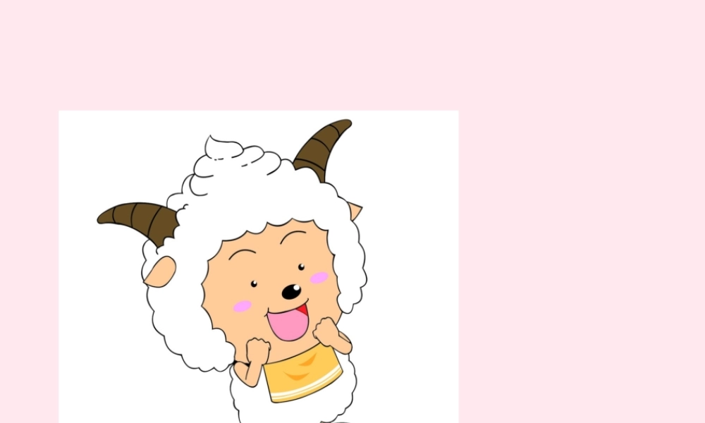 三年级信息技术 第18课《画方形和圆形》课件2 苏科版-苏科版小学三年级全册信息技术课件