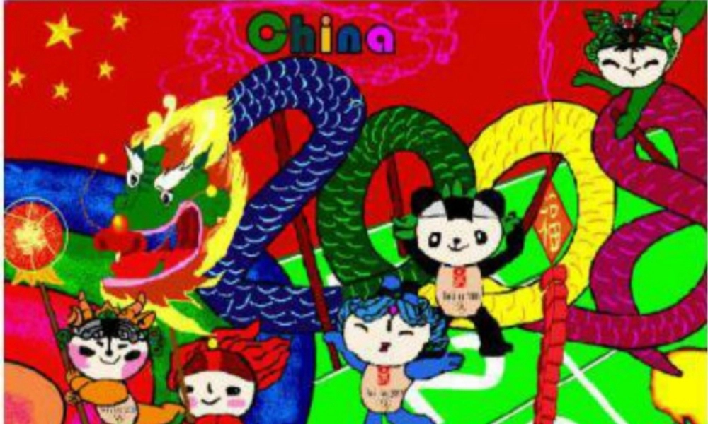 三年级信息技术上册 第4课 认识“画图”新朋友课件2 粤教版-粤教版小学三年级上册信息技术课件