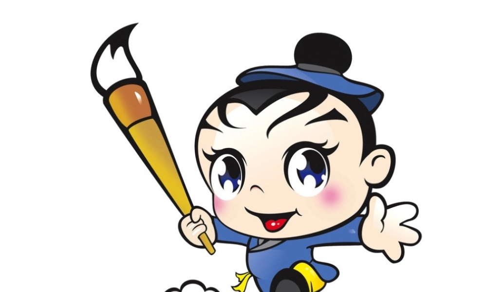 三年级信息技术上册 第8课 画出公园一角 8.1 学用“椭圆”工具课件 粤教版-粤教版小学三年级上册信息技术课件