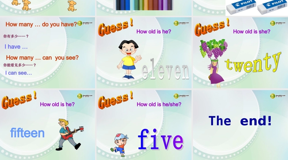 三年级英语上册 Lesson 5 How Many课件 （新版）冀教版