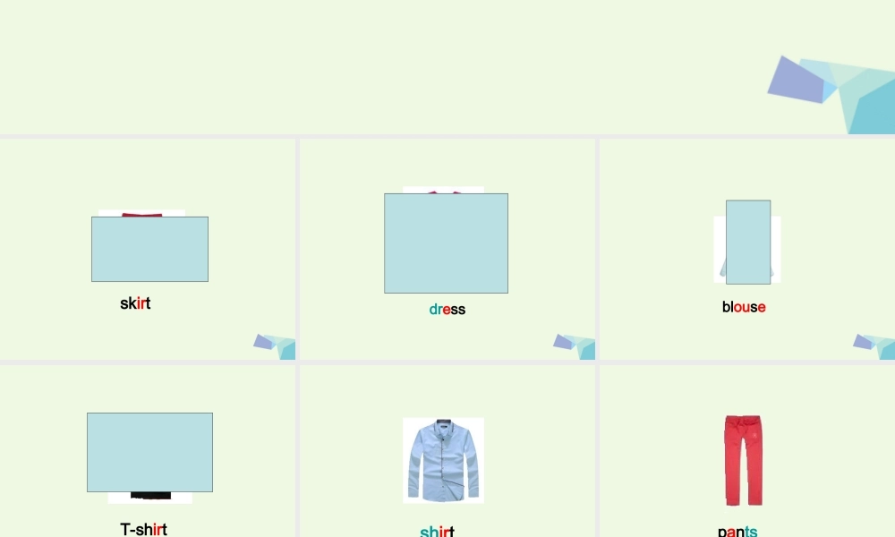 三年级英语上册 Lesson 5 New and old课件 冀教版（一起）-冀教版小学三年级上册英语课件