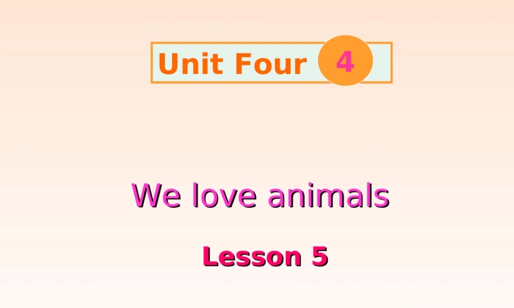 三年级英语上册 Lesson 5 课件 人教PEP