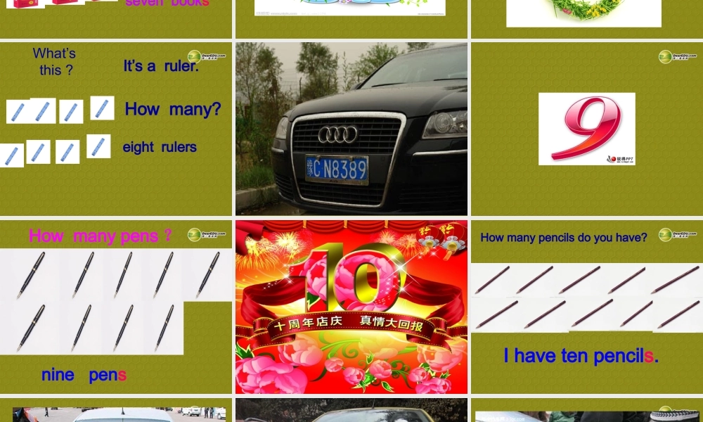 三年级英语上册 Lesson 6 Numbers6~10课件 （新版）冀教版
