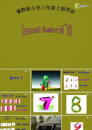 三年级英语上册 Lesson 6 Numbers6~10课件 （新版）冀教版