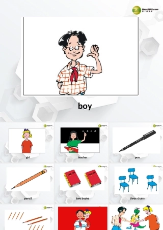 三年级英语上册 lesson 7 my friend(1)课件 （新版）冀教版