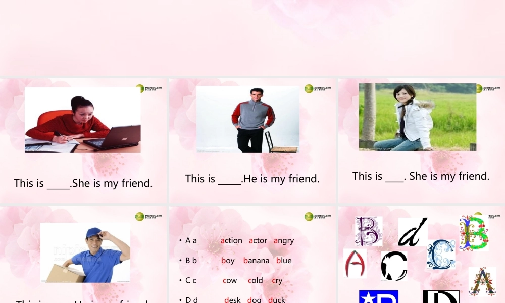 三年级英语上册 Lesson 7 My Friend课件 （新版）冀教版