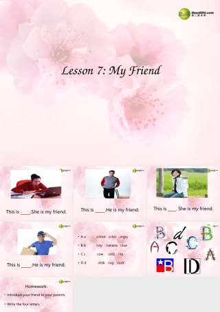 三年级英语上册 Lesson 7 My Friend课件 （新版）冀教版