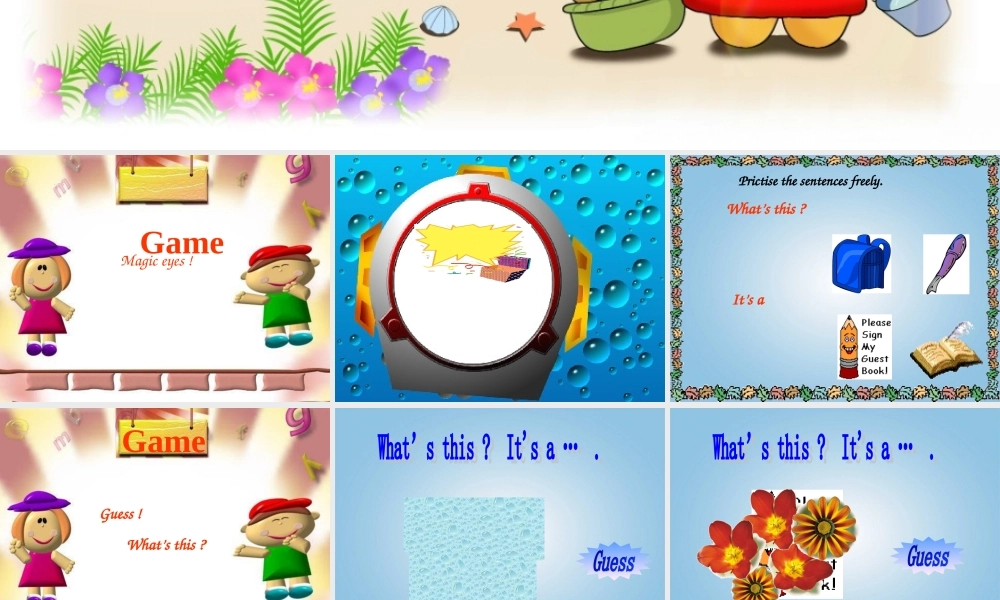 三年级英语上册 Lesson 8(1)课件 陕旅版