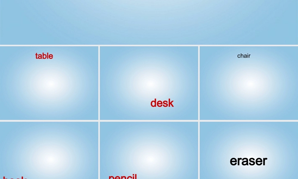 三年级英语上册 Lesson 8(5)课件 陕旅版