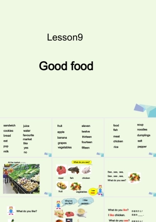 三年级英语上册 Lesson 9 Good food课件 冀教版（一起）-冀教版小学三年级上册英语课件