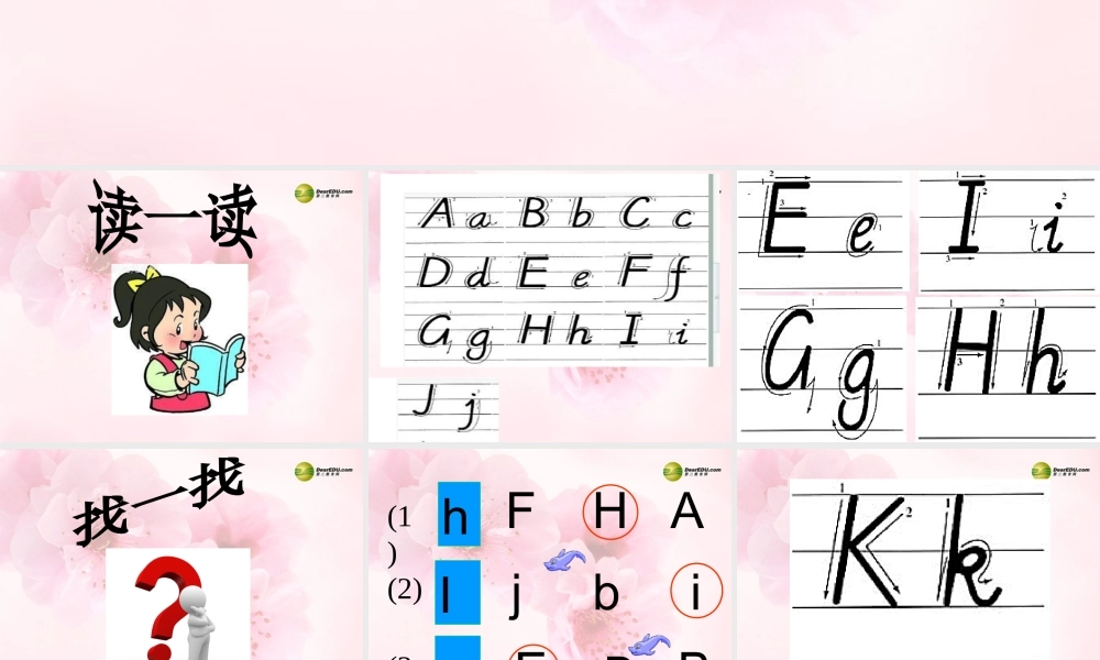 三年级英语上册 Lesson 9 Open and Close课件 （新版）冀教版