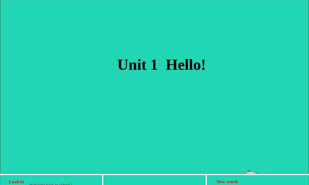 三年级英语上册 Module 1 Getting to know you Unit 1 Hello课件+素材 沪教牛津版（三起）