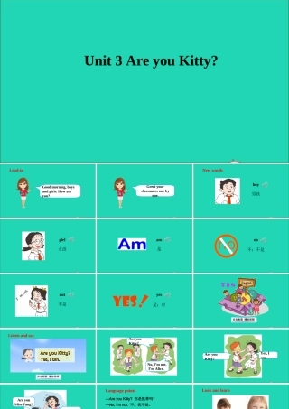 三年级英语上册 Module 1 Getting to know you Unit 3 Are you Kitty课件+素材 沪教牛津版（三起）