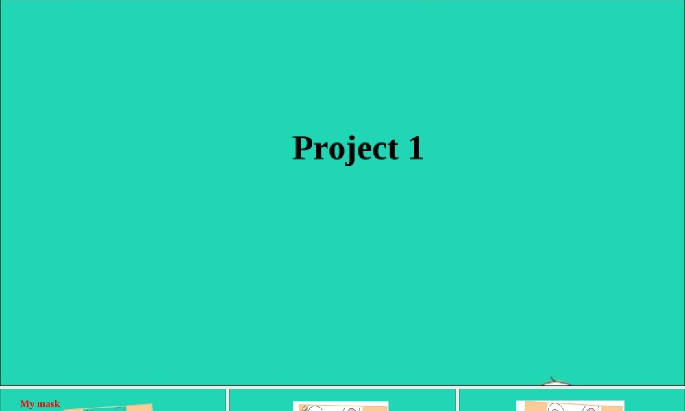 三年级英语上册 Module 1 Getting to know you（Project 1）课件 沪教牛津版（三起）-牛津版小学三年级上册英语课件