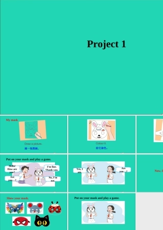 三年级英语上册 Module 1 Getting to know you（Project 1）课件 沪教牛津版（三起）-牛津版小学三年级上册英语课件