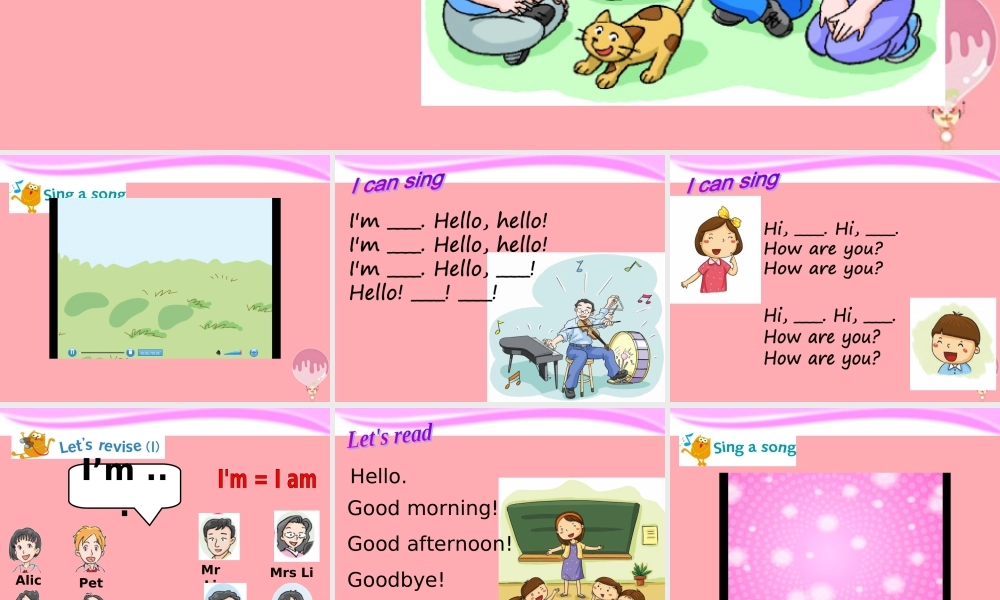 三年级英语上册 Module 1 Revision 1（第1课时）教学课件包 牛津上海版