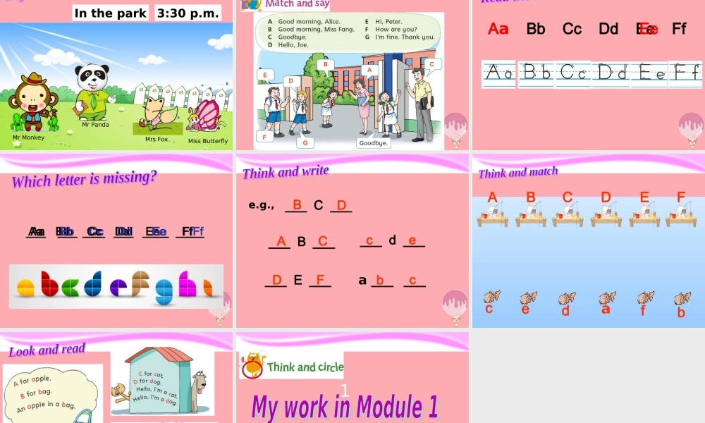 三年级英语上册 Module 1 Revision 1（第1课时）教学课件包 牛津上海版