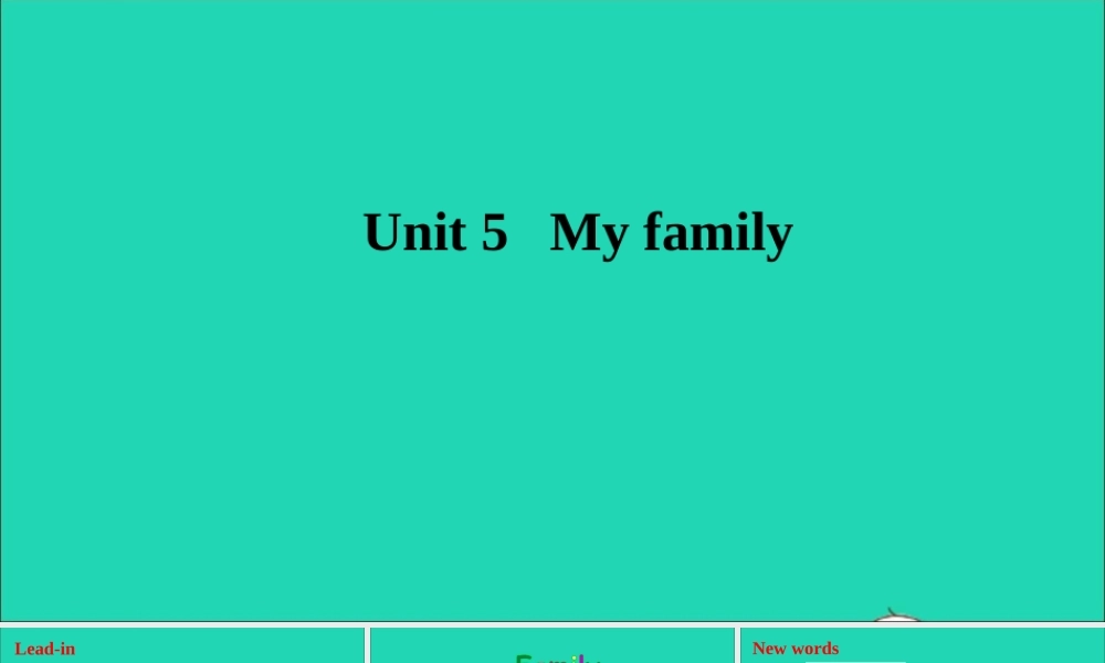 三年级英语上册 Module 2 My famiy my friends and me Unit 5 My family课件+素材 沪教牛津版（三起）