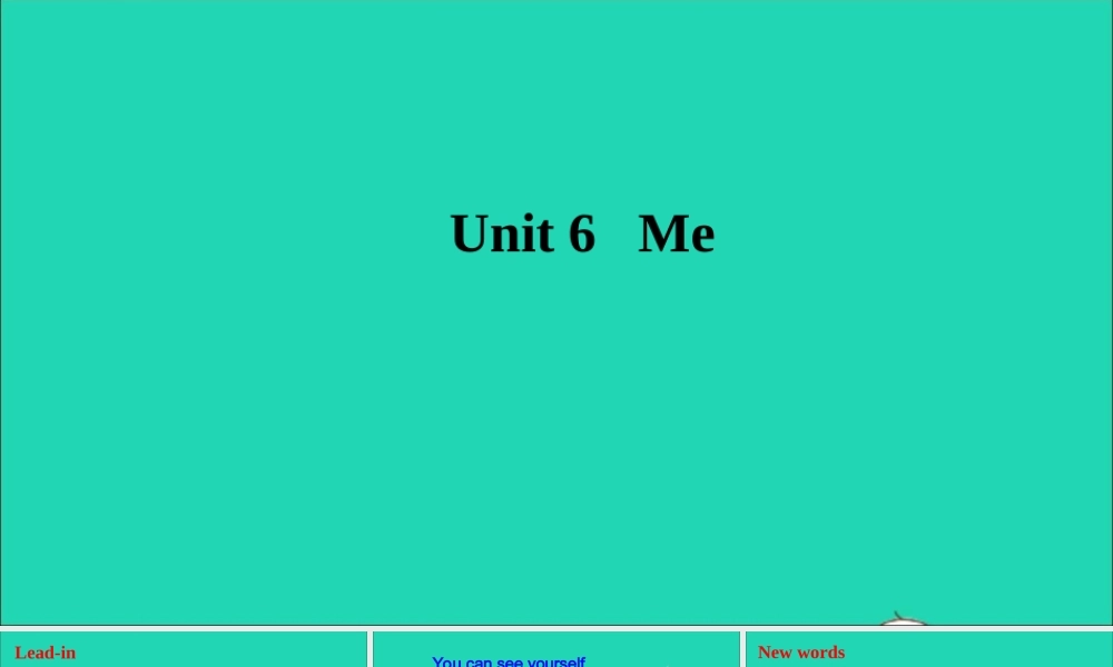 三年级英语上册 Module 2 My famiy my friends and me Unit 6 Me课件+素材 沪教牛津版（三起）