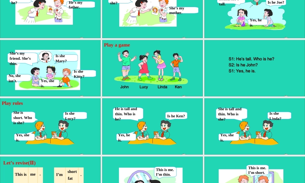 三年级英语上册 Module 2 My famiy my friends and me（Revision 2）课件 沪教牛津版（三起）-牛津版小学三年级上册英语课件