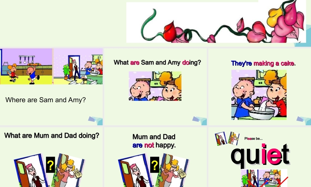 三年级英语上册 Module 2 Unit 1 We’re making a cake课件3 外研版（一起）-外研版小学三年级上册英语课件