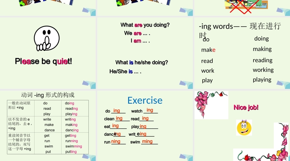 三年级英语上册 Module 2 Unit 1 We’re making a cake课件3 外研版（一起）-外研版小学三年级上册英语课件