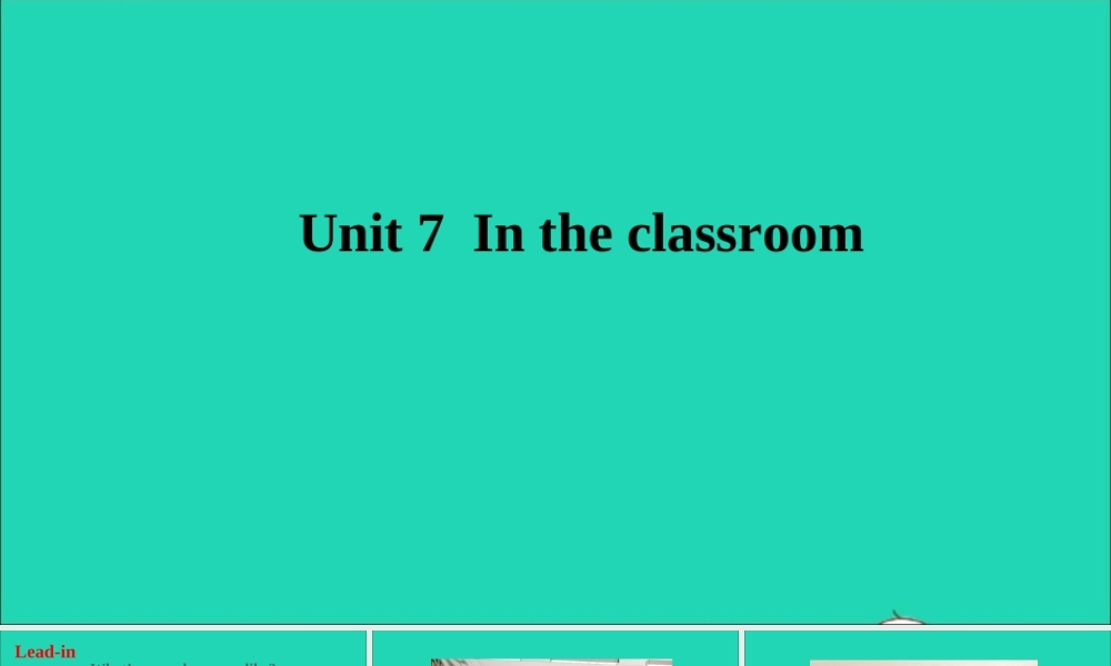 三年级英语上册 Module 3 Places and activities Unit 7 In the classroom课件+素材 沪教牛津版（三起）