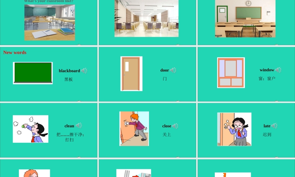 三年级英语上册 Module 3 Places and activities Unit 7 In the classroom课件+素材 沪教牛津版（三起）