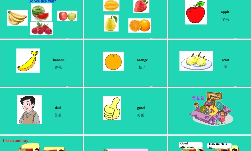 三年级英语上册 Module 3 Places and activities Unit 8 At the fruit shop课件+素材 沪教牛津版（三起）