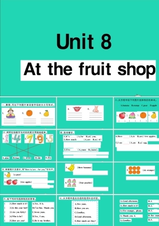 三年级英语上册 Module 3 Places and activities Unit 8 At the fruit shop作业课件 沪教牛津版（三起）-牛津版小学三年级上册英语课件