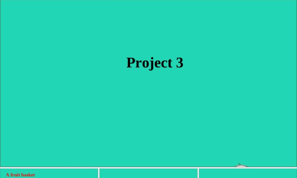 三年级英语上册 Module 3 Places and activities（Project 3）课件 沪教牛津版（三起）-牛津版小学三年级上册英语课件