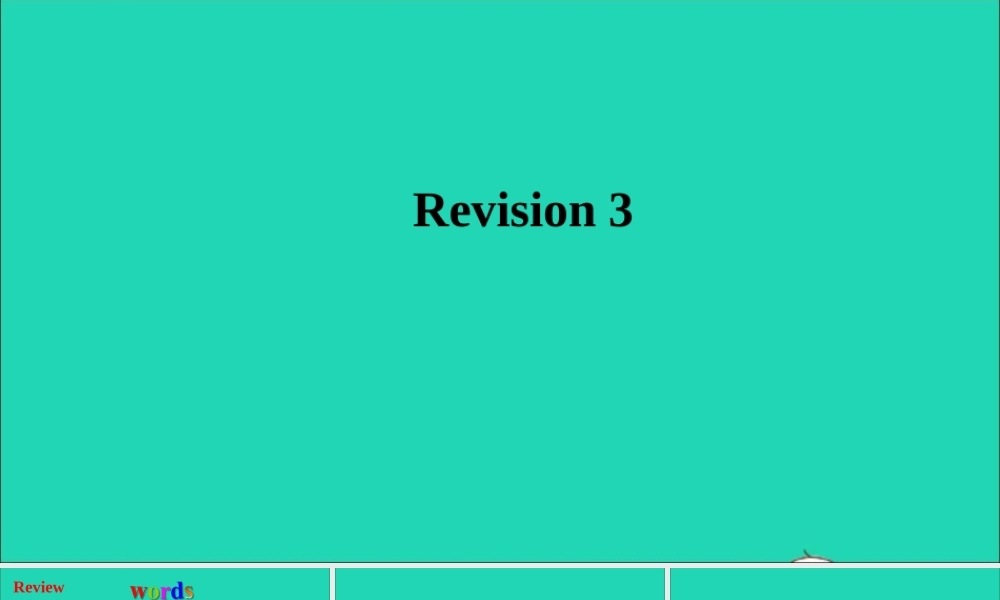 三年级英语上册 Module 3 Places and activities（Revision 3）课件 沪教牛津版（三起）-牛津版小学三年级上册英语课件