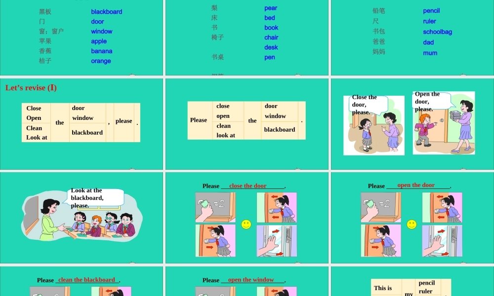 三年级英语上册 Module 3 Places and activities（Revision 3）课件 沪教牛津版（三起）-牛津版小学三年级上册英语课件