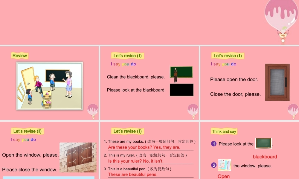 三年级英语上册 Module 3 Revision 3教学课件包 牛津上海版课件