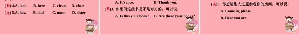 三年级英语上册 Module 3 Revision 3教学课件包 牛津上海版课件