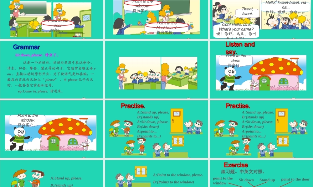 三年级英语上册 Module 3 Unit 1 Point to door课件+素材 外研版（三起）