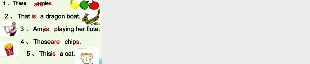 三年级英语上册 Module 3 Unit 1 These ducks are very naughty课件4 外研版（一起）-外研版小学三年级上册英语课件