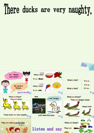 三年级英语上册 Module 3 Unit 1 These ducks are very naughty课件4 外研版（一起）-外研版小学三年级上册英语课件