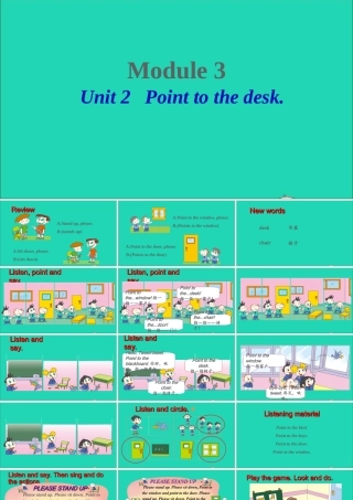 三年级英语上册 Module 3 Unit 2 Point to desk课件+素材 外研版（三起）
