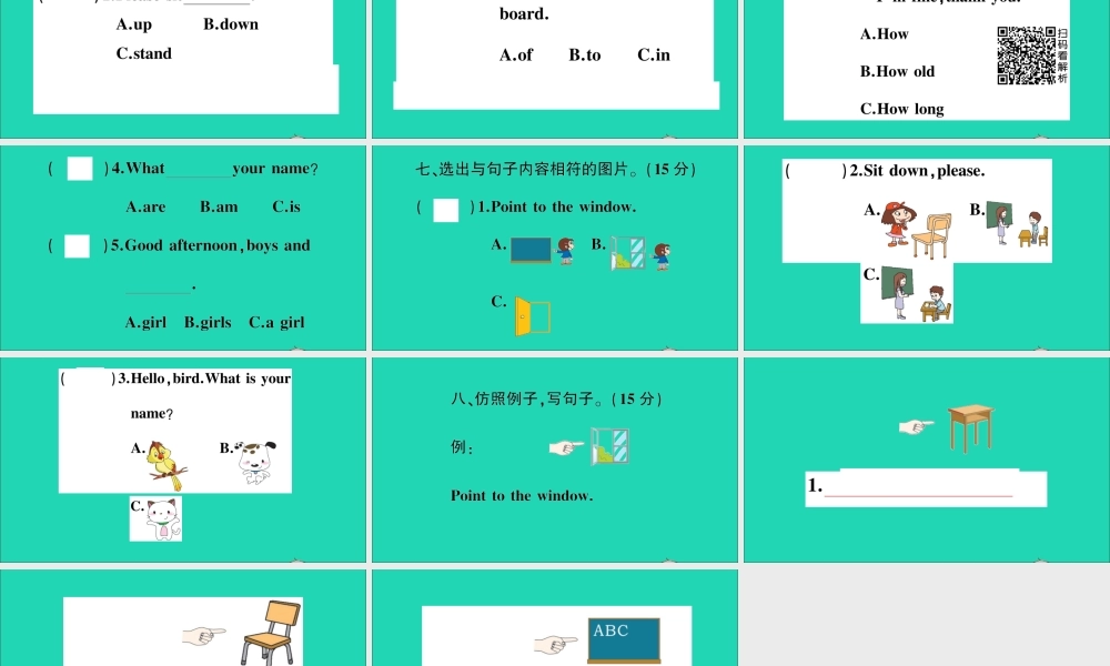 三年级英语上册 Module 3检测卷课件+素材 外研版（三起）