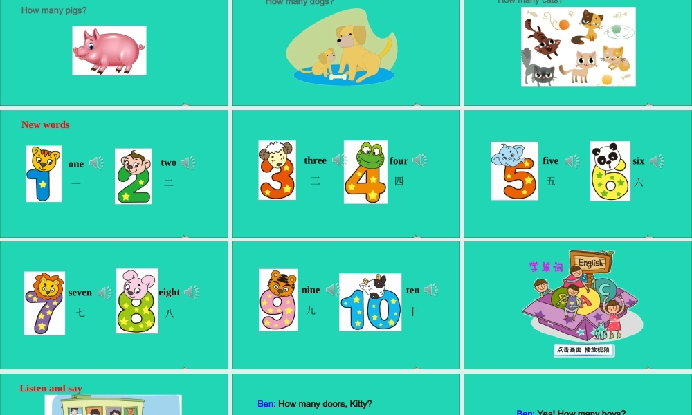 三年级英语上册 Module 4 The world around us Unit 10 Numbers课件+素材 沪教牛津版（三起）