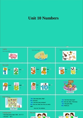 三年级英语上册 Module 4 The world around us Unit 10 Numbers课件+素材 沪教牛津版（三起）