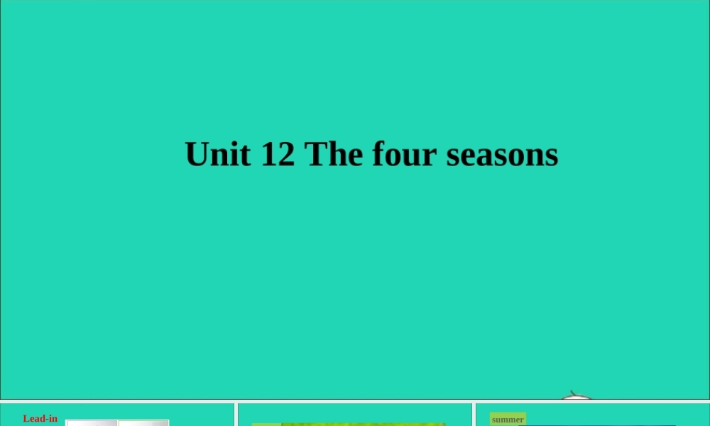 三年级英语上册 Module 4 The world around us Unit 12 The four seasons课件+素材 沪教牛津版（三起）