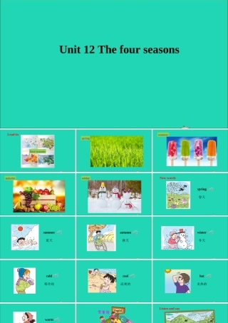 三年级英语上册 Module 4 The world around us Unit 12 The four seasons课件+素材 沪教牛津版（三起）