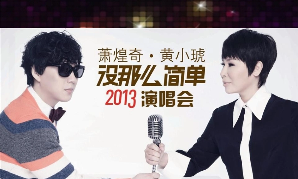 三年级科学下册 5.5《光线与视觉》课件3 湘教版-湘教版小学三年级下册自然科学课件