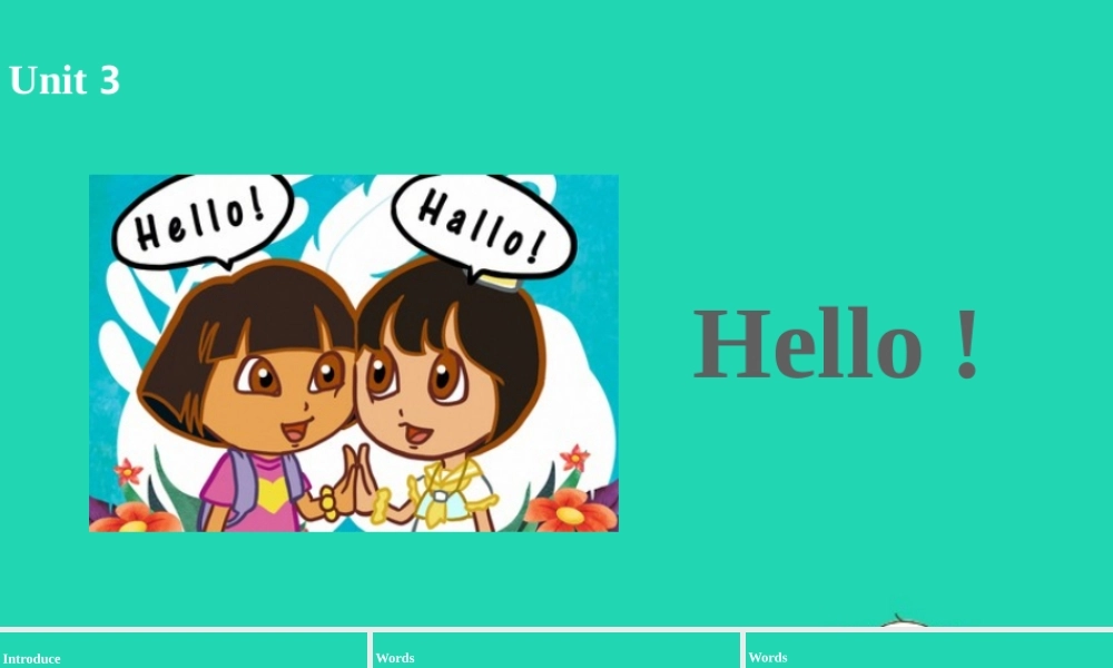 三年级英语上册 Unit 1 Hello（第1课时）课件 人教PEP版-人教PE级上册英语课件